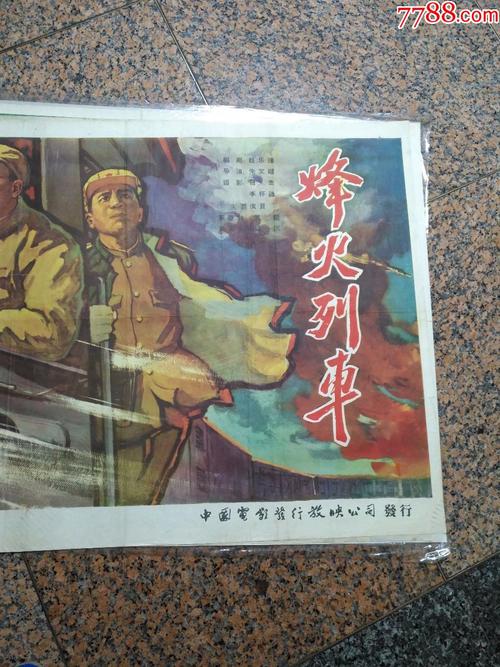 伍斯特理工学院学历认证