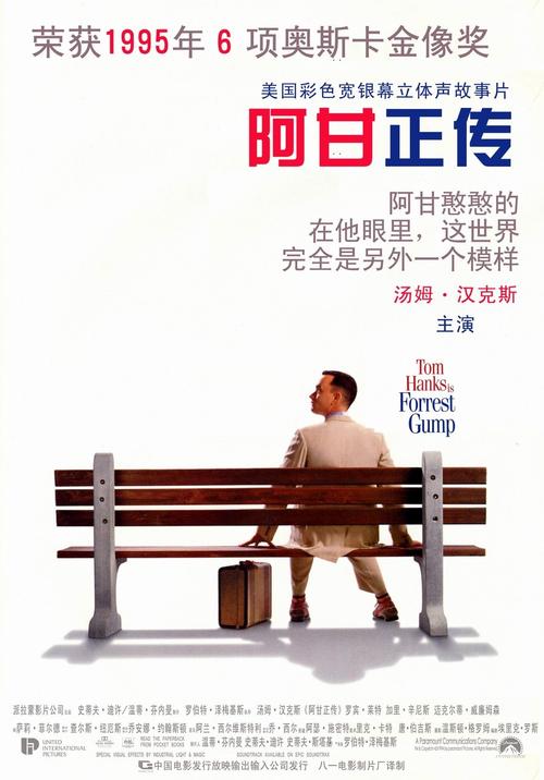 自律医科大学学士学位证