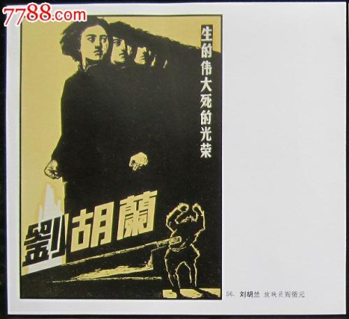 怎么做假IELTS成绩单